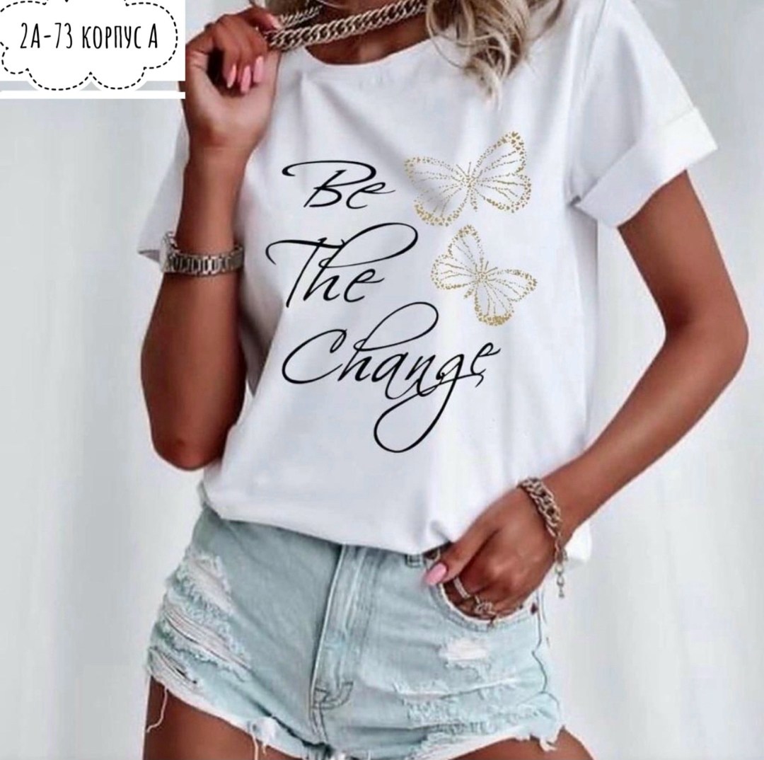 женская футболка,футболка с принтом женская,женская футболка белая,футболки женские модные,стильная футболка