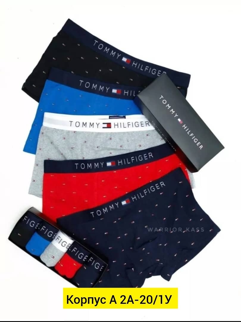 tommy hilfiger трусы мужские,набор мужских трусов tommy hilfiger,комплект трусов боксеры tommy hilfiger,мужской набор трусов,трусы tommy hilfiger мужские набор