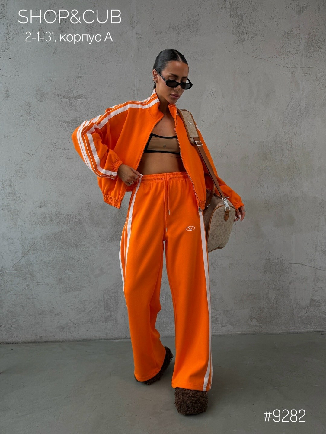 костюм спортивные женские костюмы,оранжевый спортивный костюм,спортивный костюм,костюмы в спортивном стиле,женские спортивные костюмы