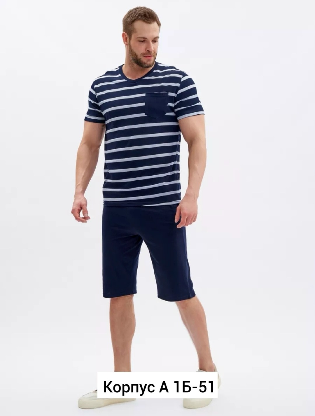 шорты мужские,брюки мужские спортивные,костюм мужской,мужские спортивные шорты,пижама мужская