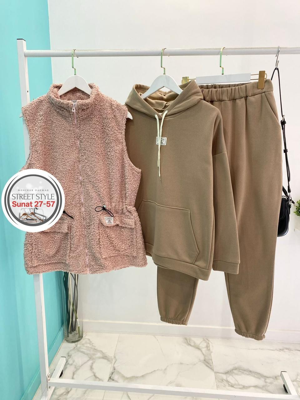 cпортивный костюм женский теплый,cпортивный костюм больших размеров,женский спортивный костюм больших размеров,женские костюмы больших размеров,костюм спортивный женский больших размеров на флисе