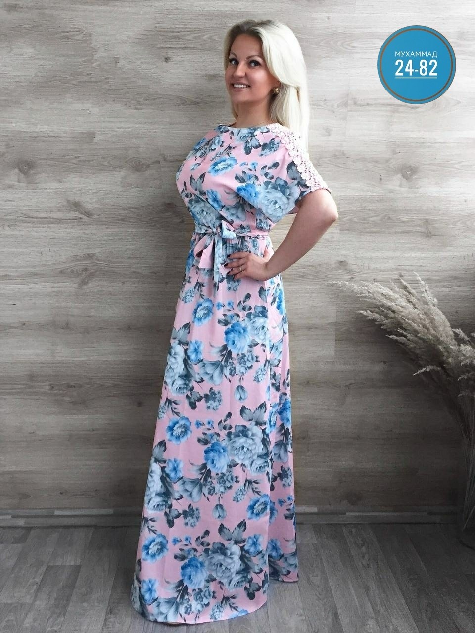 длинные летние платья ,летние платья в пол,платье длинное летнее,летние платья в пол ,летние платья из штапеля