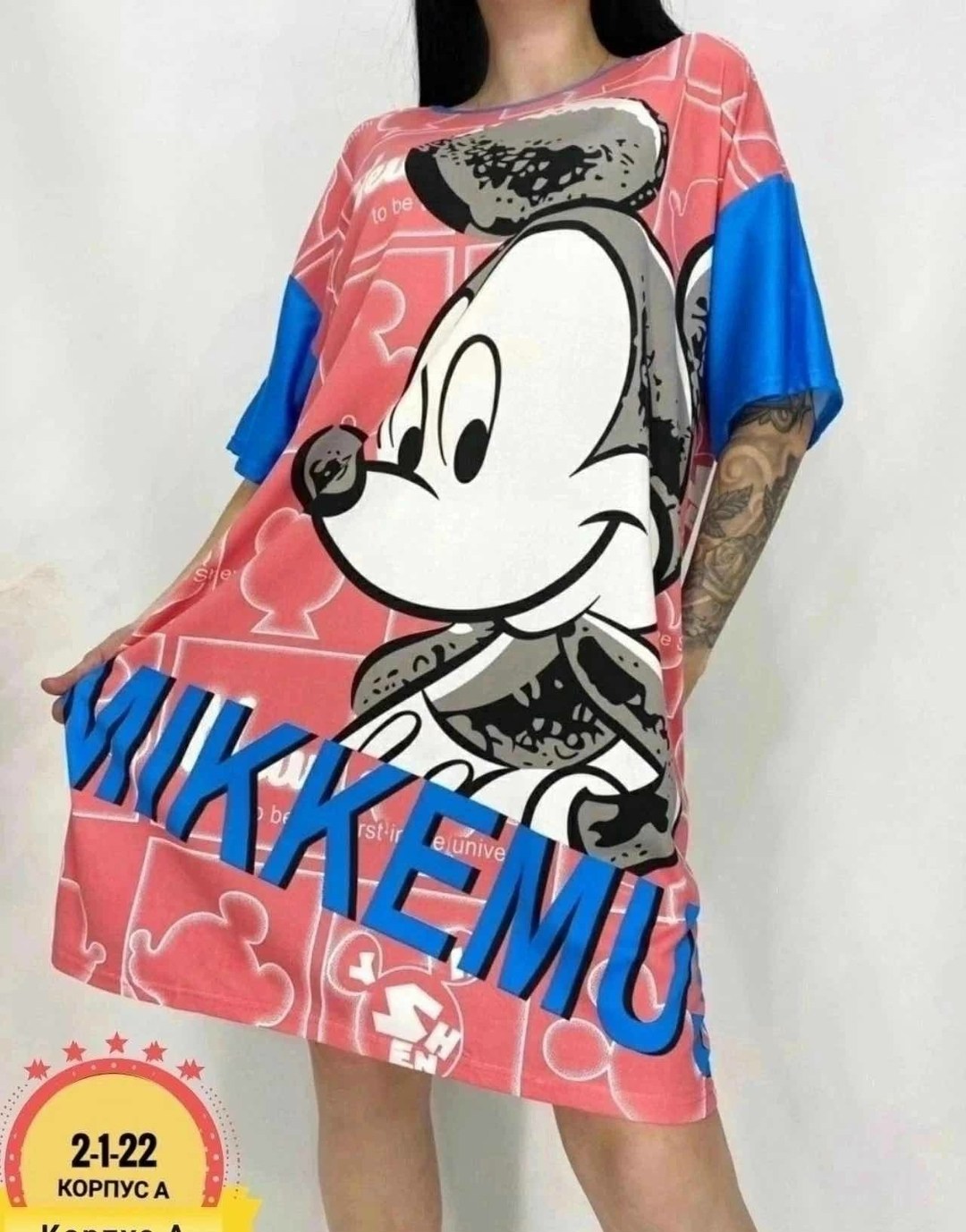 туника женская домашняя больших размеров летняя,туника женская домашняя большие размеры,туника женская домашняя,туника женская,туника домашняя