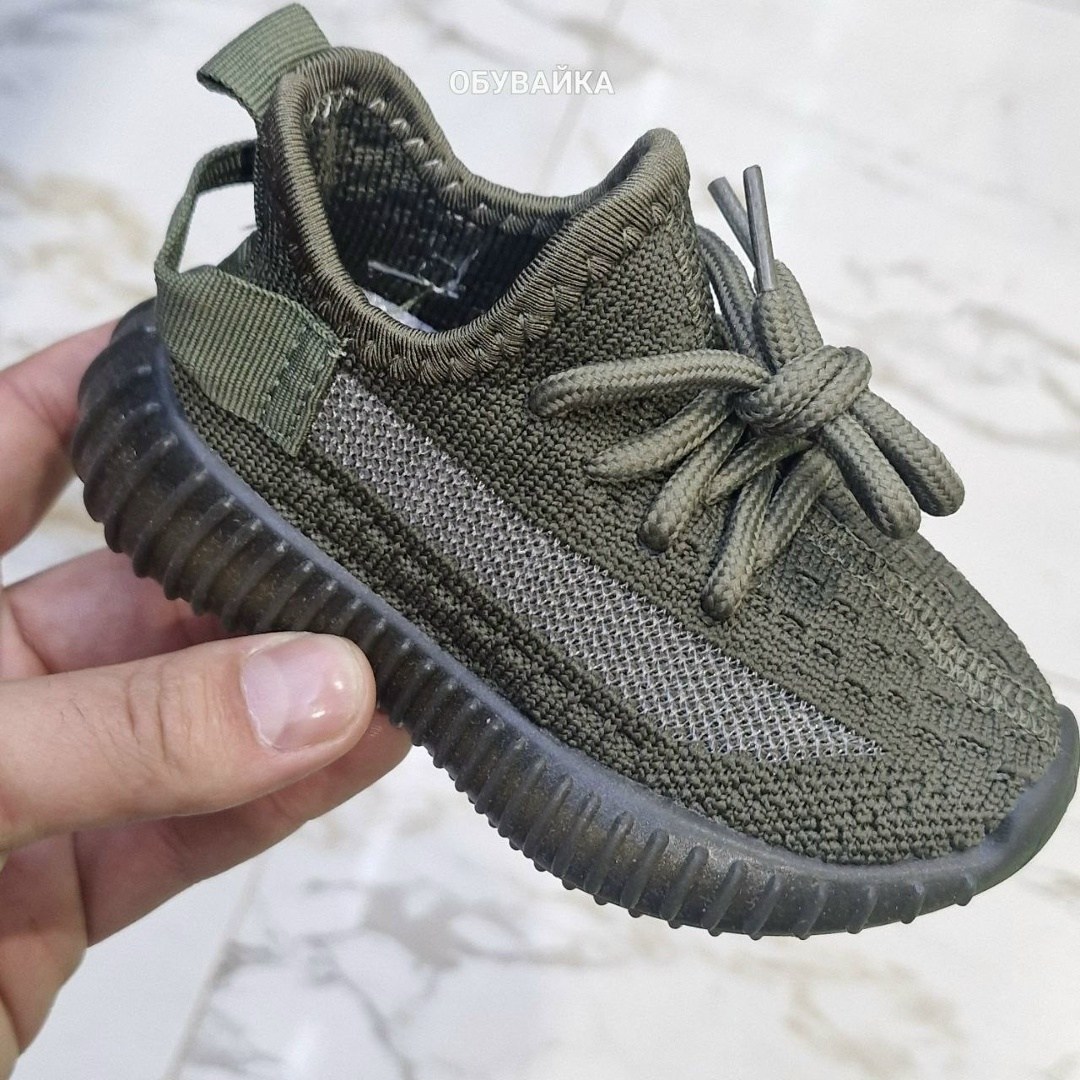 кроссовки изики,кроссовки,yeezy boost 350 v2 ash pearl,,детские кроссовки
