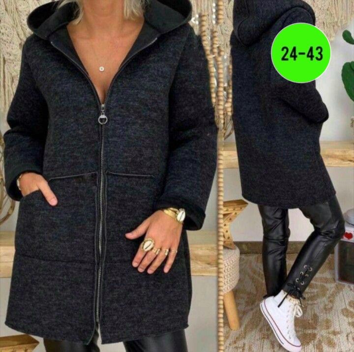 кардиган,женские кардиганы,модные кардиганы,кофта кардиган,кардиган с капюшоном
