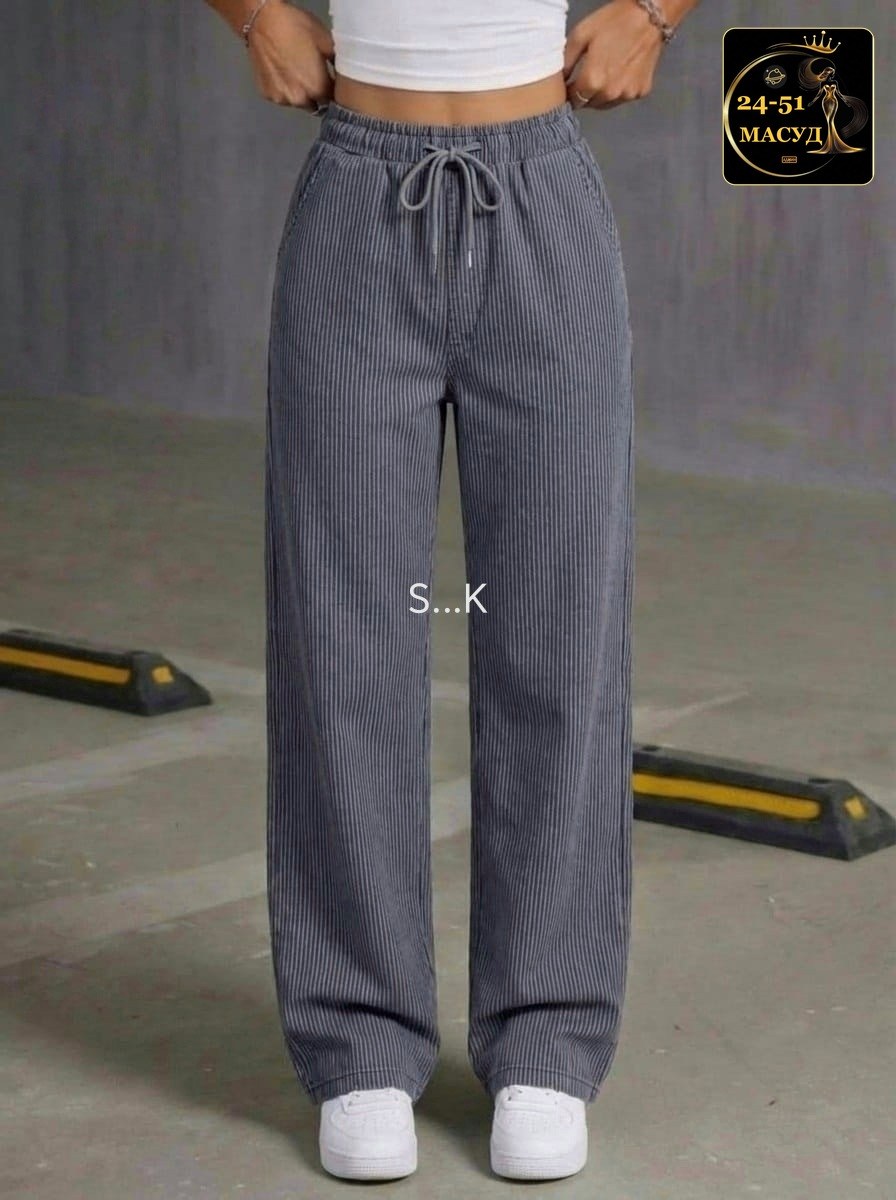 брюки прямые,брюки женские широкие,брюки лапша широкие женские,широкие брюки,брюки широкие прямые