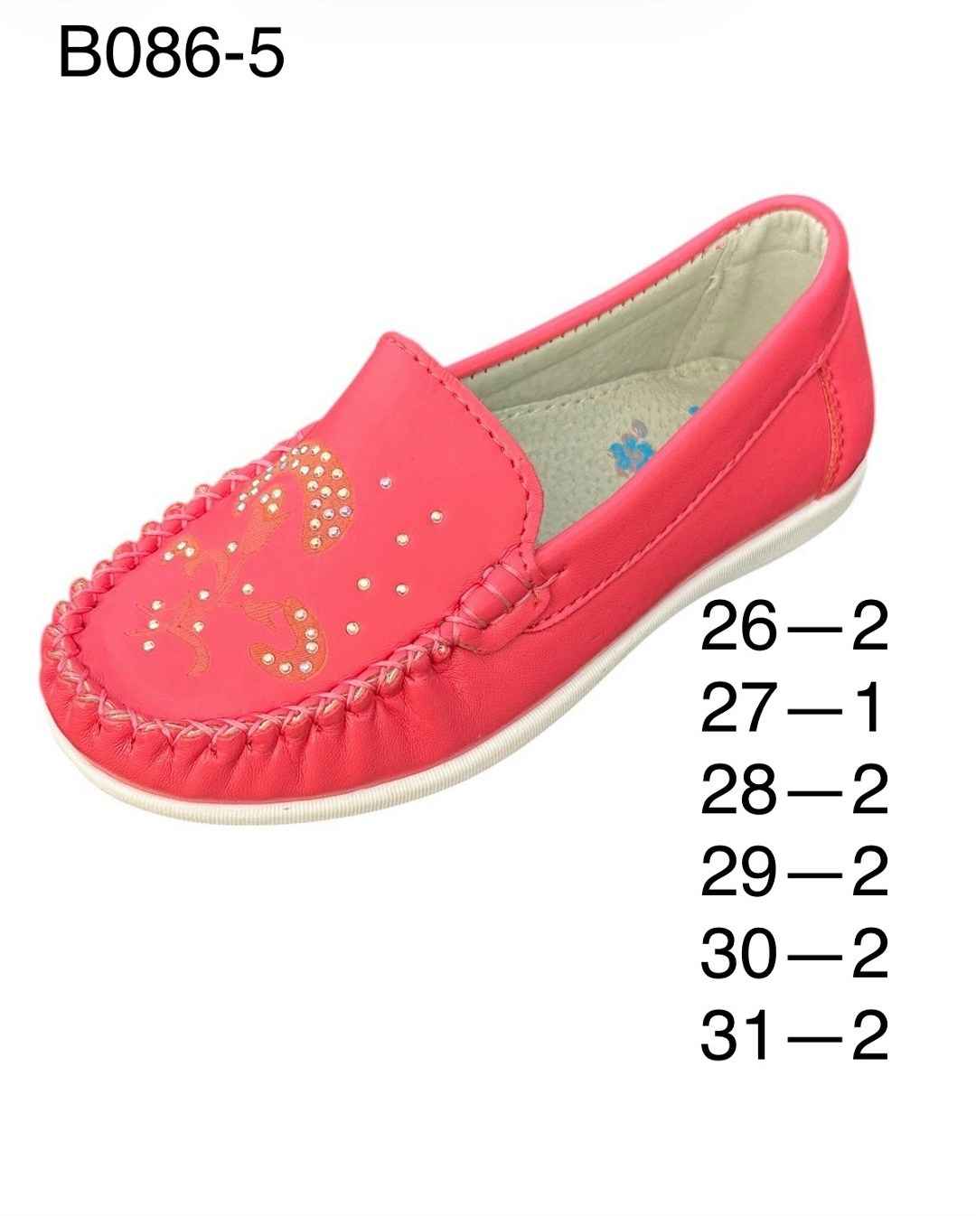 мокасины для девочек,мокасины детские,,мокасины котофей для девочки 632145-21,мокасины maierfa детские