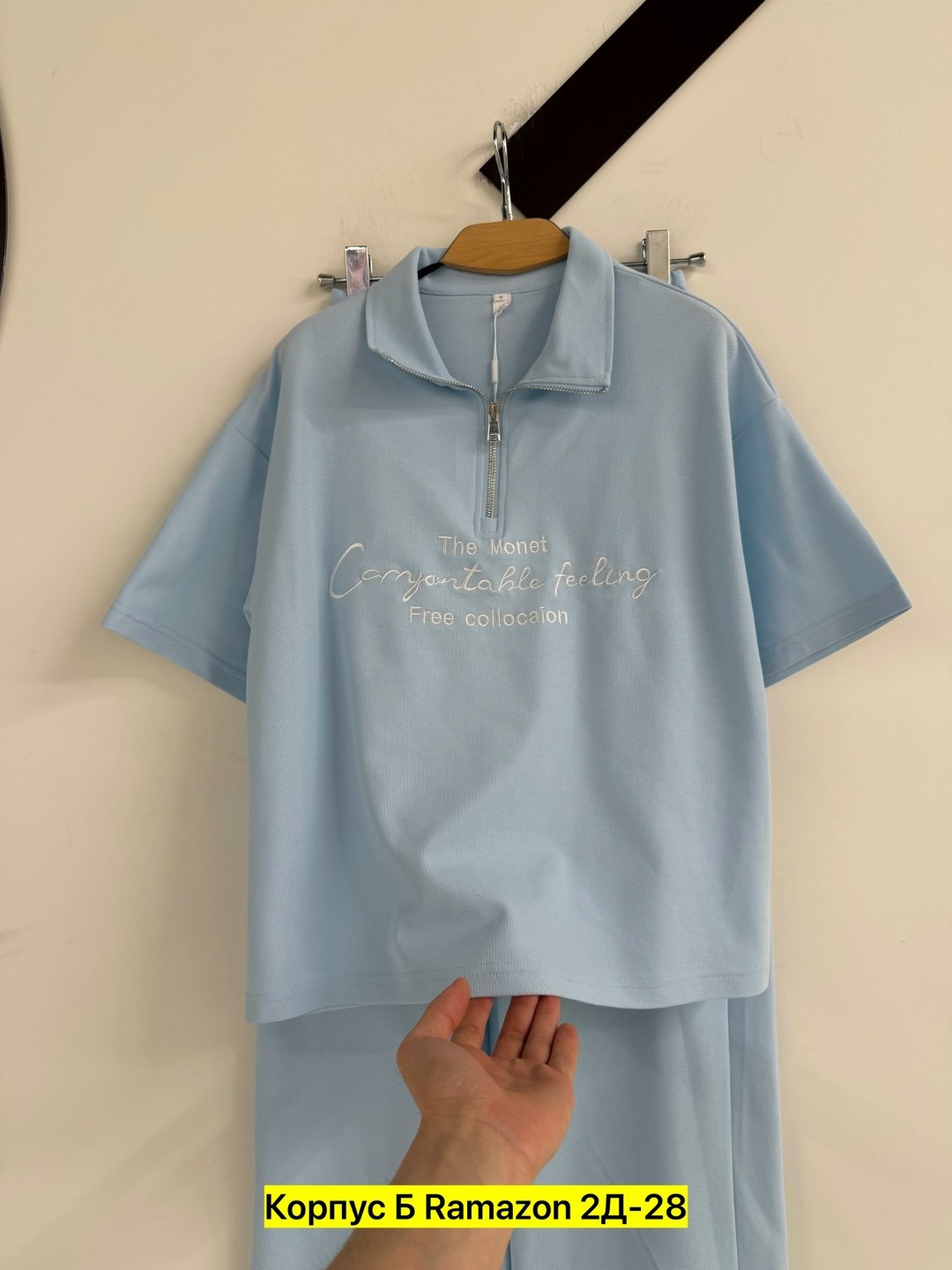 женский костюм,спортивные костюм,женские костюмы спортивные,женский костюм двойка,костюм двойка