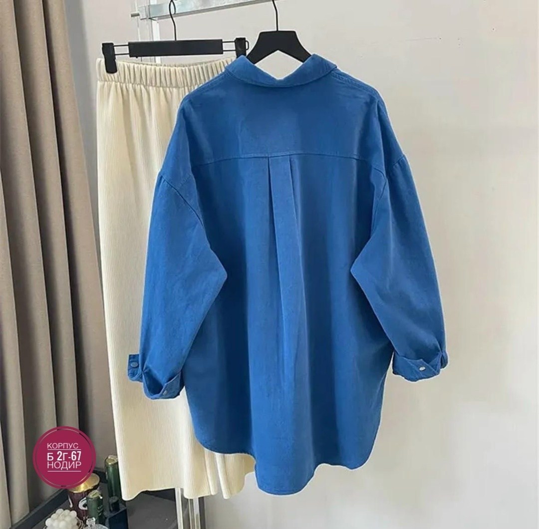 рубашка стильная,рубашка женская,рубашка,джинсовая рубашка,женская джинсовая рубашка