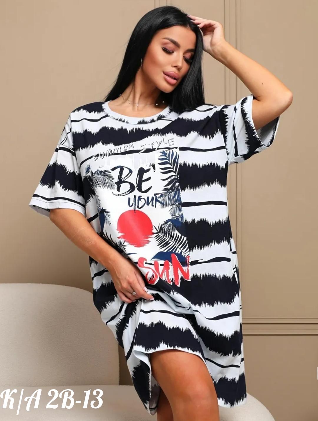 туника домашняя платье женское футболка оверсайз,туника женская домашнее платье,домашнее платье женское,туника женская,туника домашняя женская