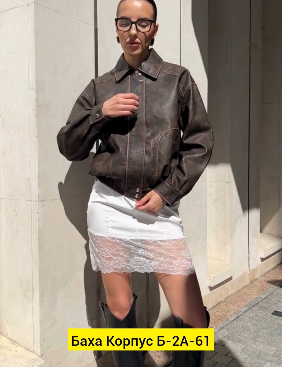 женская кожаная куртка,кожаная куртка,кожаная куртка бомбер,куртка бомбер,кожаный бомбер женский