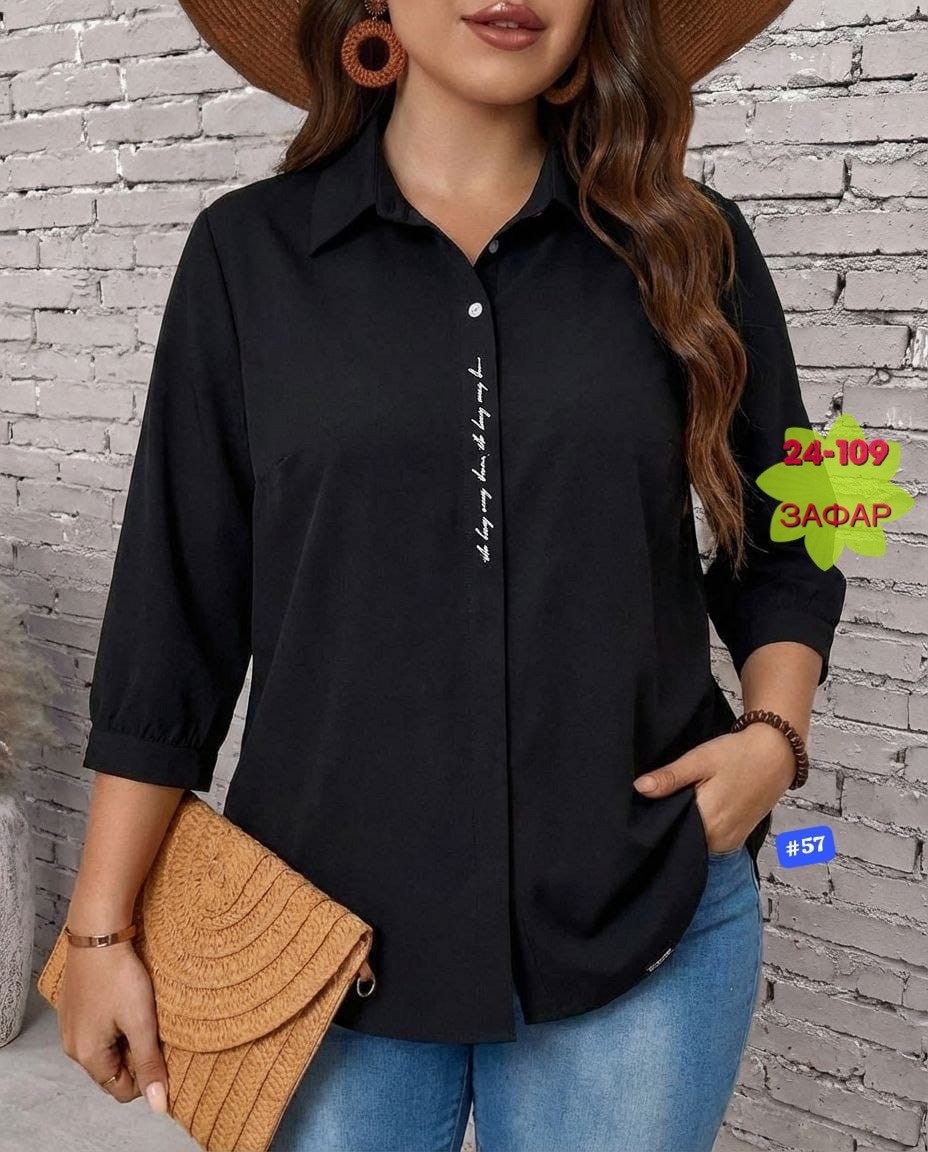 женская блузка,женские блузки больших размеров,блузка для полных,женская блуза,блузка