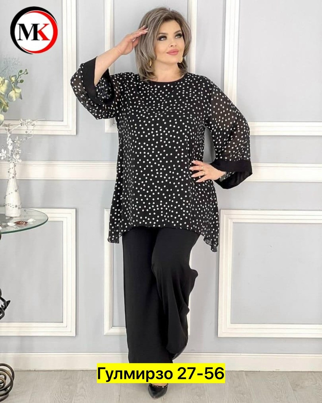 женские костюмы больших размеров,женский костюм,костюм двойка женская,костюм двойка с брюками,костюм классический