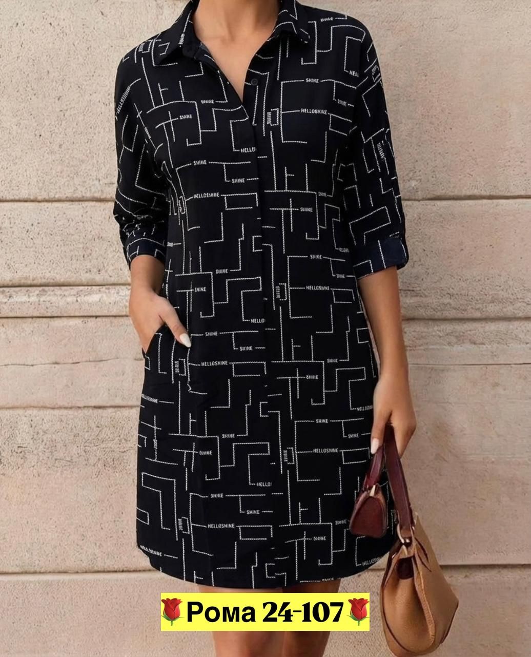 женское платье,платье, платье,платье женской летнее,платье модное