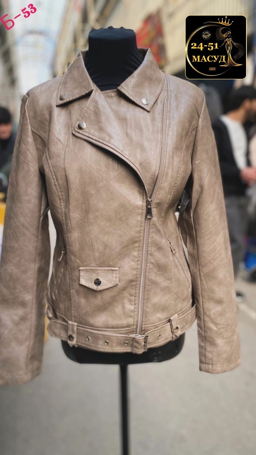 куртка косуха,косуха женская,женская кожаная куртка,куртка женская косуха,кожаная куртка