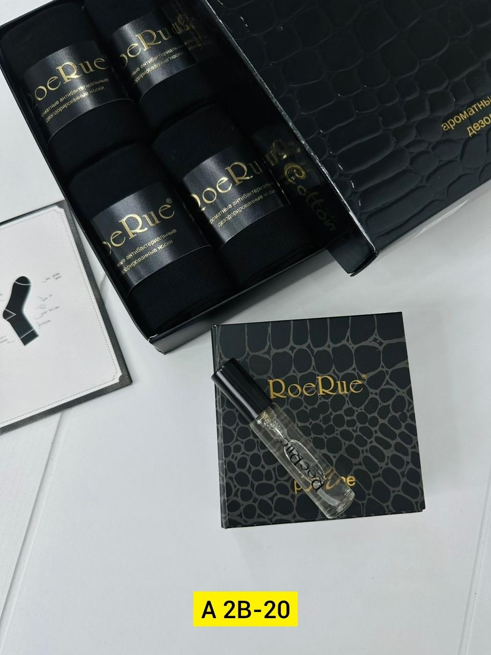 носки мужские набор в подарочной коробке,носки мужские в подарочной упаковке,подарочный набор носки мужские,носки мужские набор,носки подарочный набор