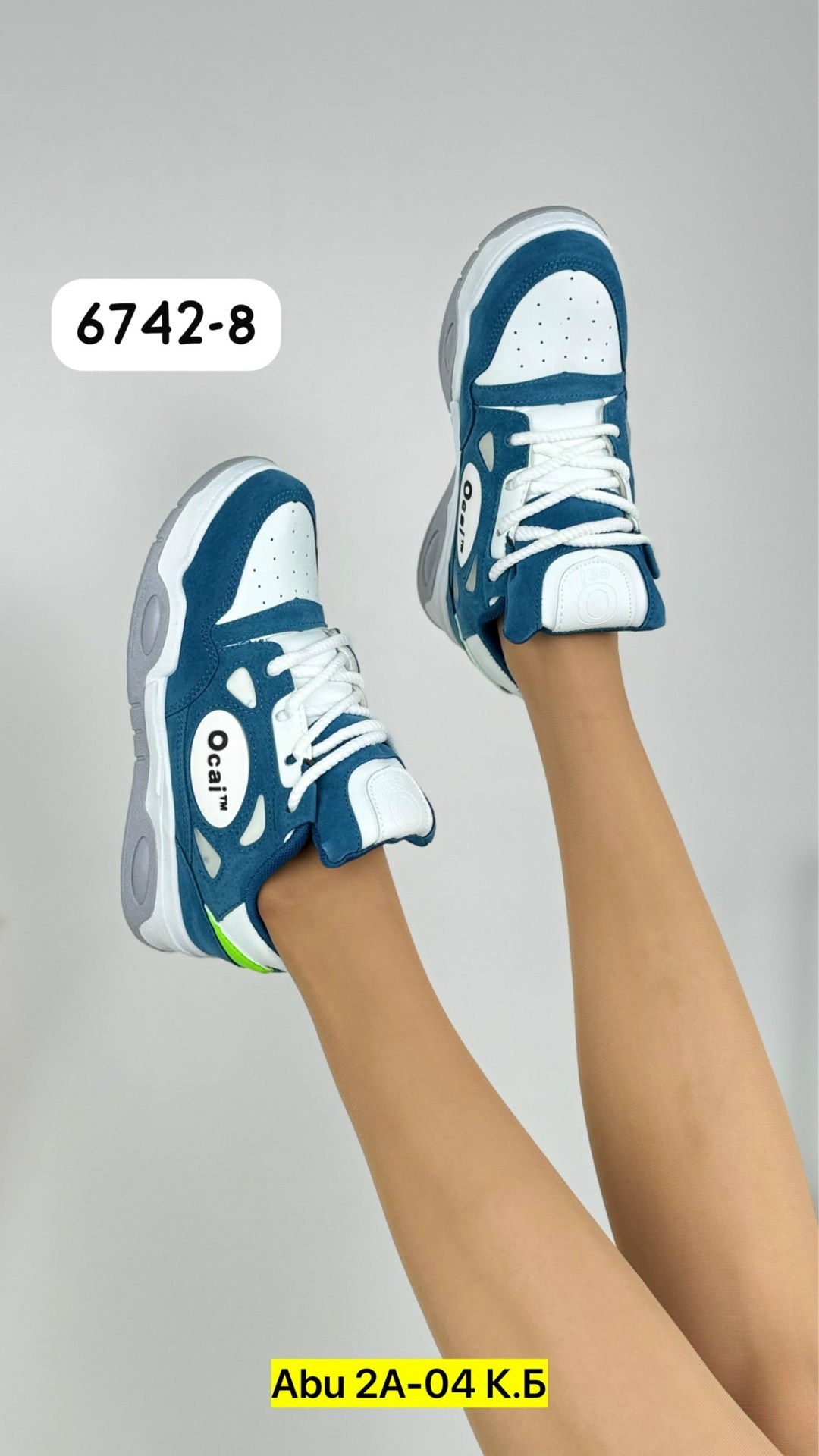 кроссовки женскиe,кроссовки,кроссовки ,кроссовки модные,кроссовка