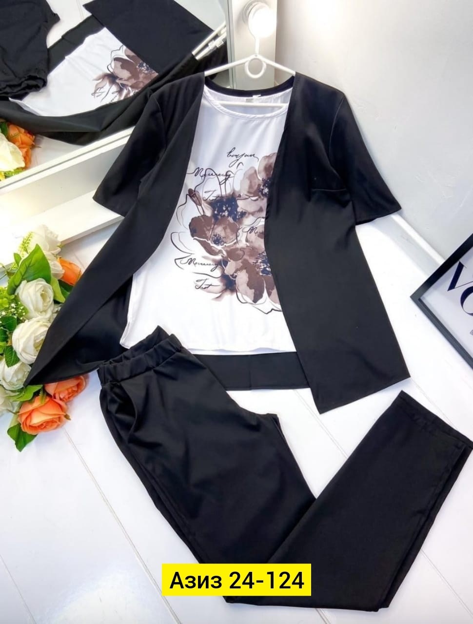 костюм женский тройка,костюм женский 2026,женские костюмы больших размеров,костюмы 54 размера для женщин,костюм двойка женская