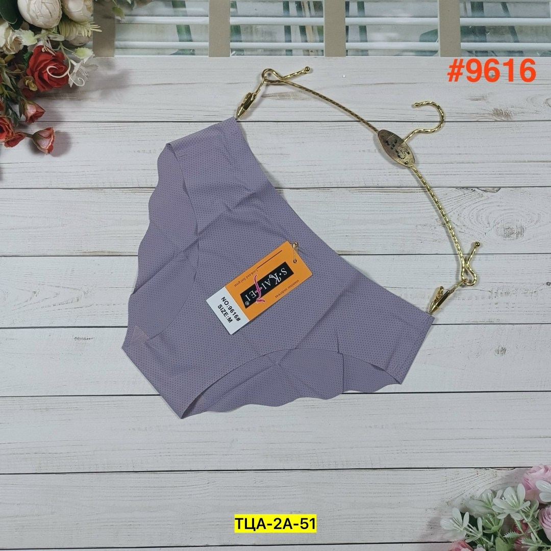 трусы женские бесшовные,трусы женски,трусы женские 5 шт,трусы стринги женские,женская трусы