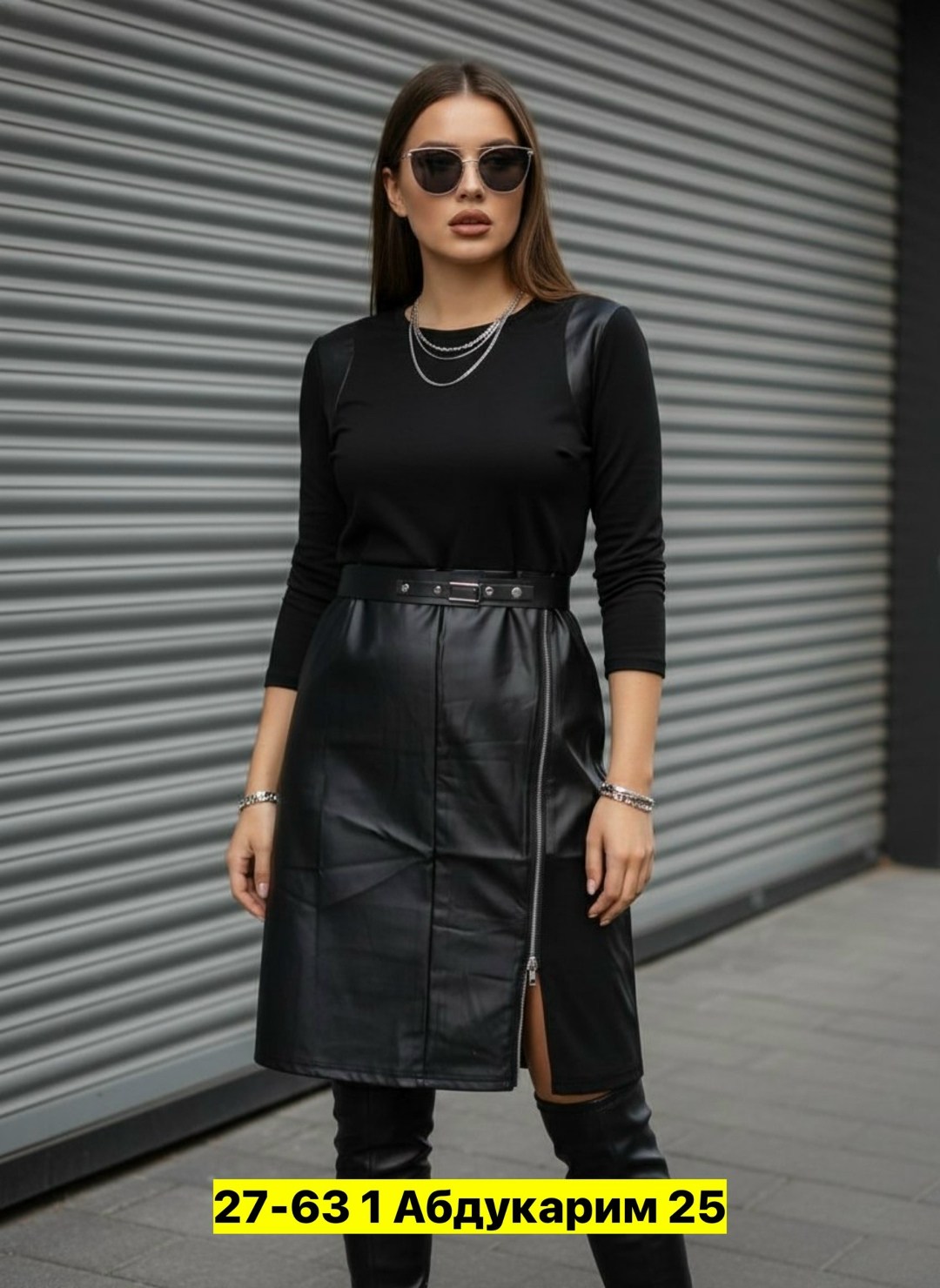 кожаная юбка,юбка кожаная женская,,юбка из экокожи,юбка из эко кожи