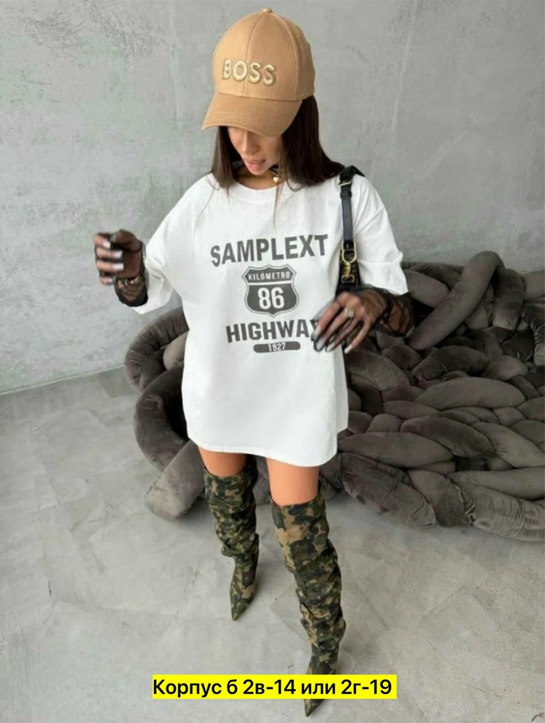 футболки женская,футболки женская оверсайз,футболки оверсайз с принтами,футболка,футболки женская оверсайз с принтом