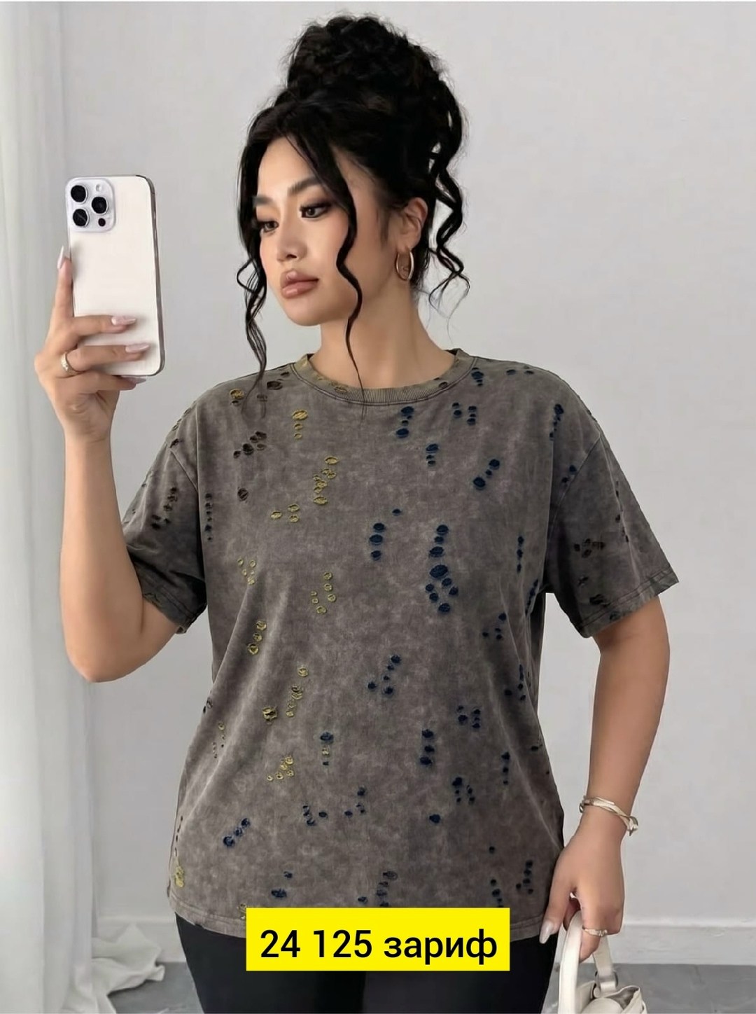 футболка женская,футболка варенка женская,футболки женская оверсайз,футболки женские больших размеров,футболка больших размеров для женщин