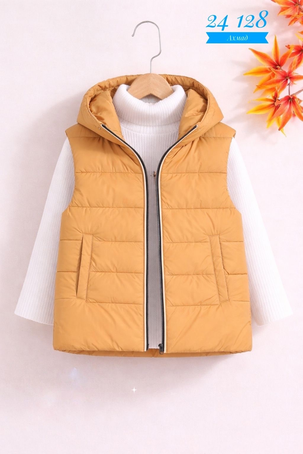 детский жилет,жилеты детские,жилет с капюшоном,жилетка детская,жилет утепленная