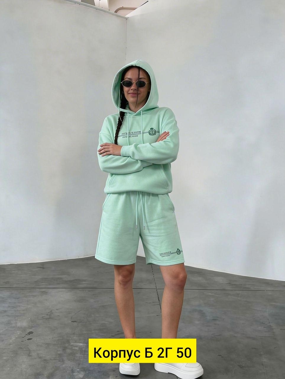 спортивный костюм женский,стильные костюмы,спортивный костюм,костюм на флисе,женские костюмы