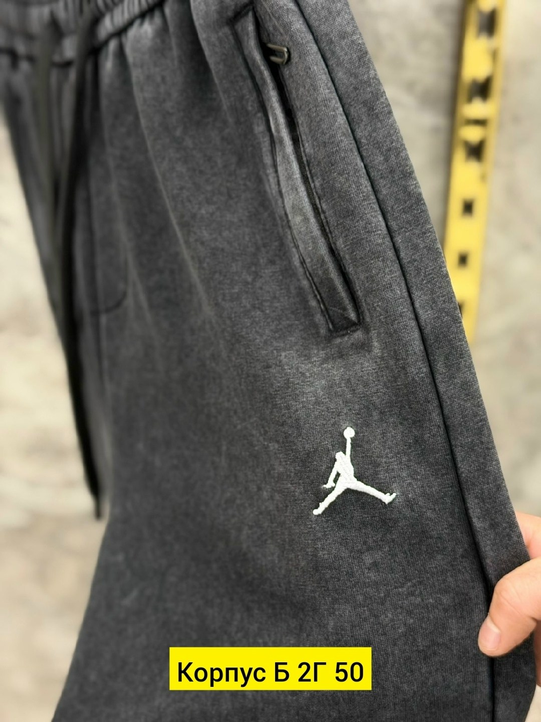 брюки jordan,jordan jumpman fleece pants,мужские брюки jordan jumpman pant av3160-091,спортивные штаны jordan,мужские спортивные брюки