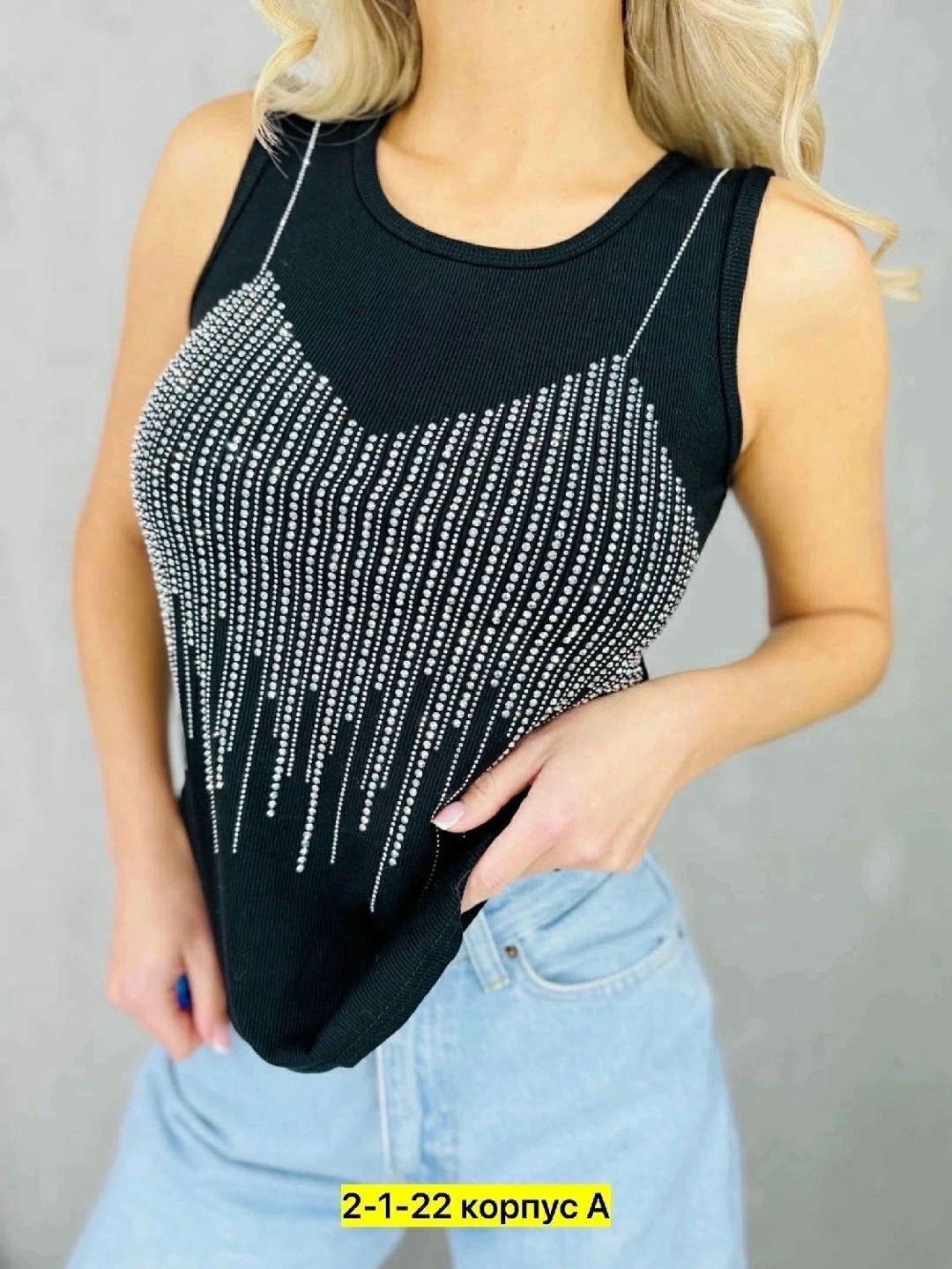 майка со стразами,женская майка,майка топ со стразами,майка,футболки женская