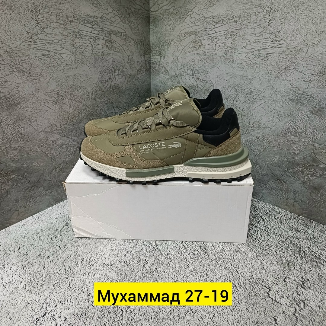 кроссовки мужские lacoste,кроссовки lacoste,мужские кроссовки lacoste elite active,кроссовки lacoste elite active,кроссовки спортивные lacoste elita active