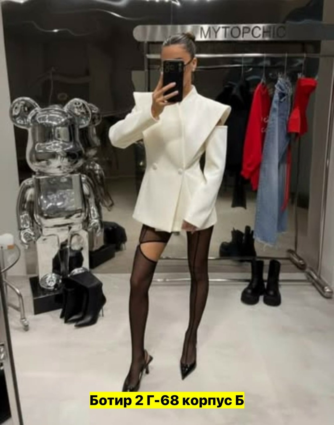 стильные костюмы,женский брючный костюм,костюм брючной деловой,женские деловые костюмы