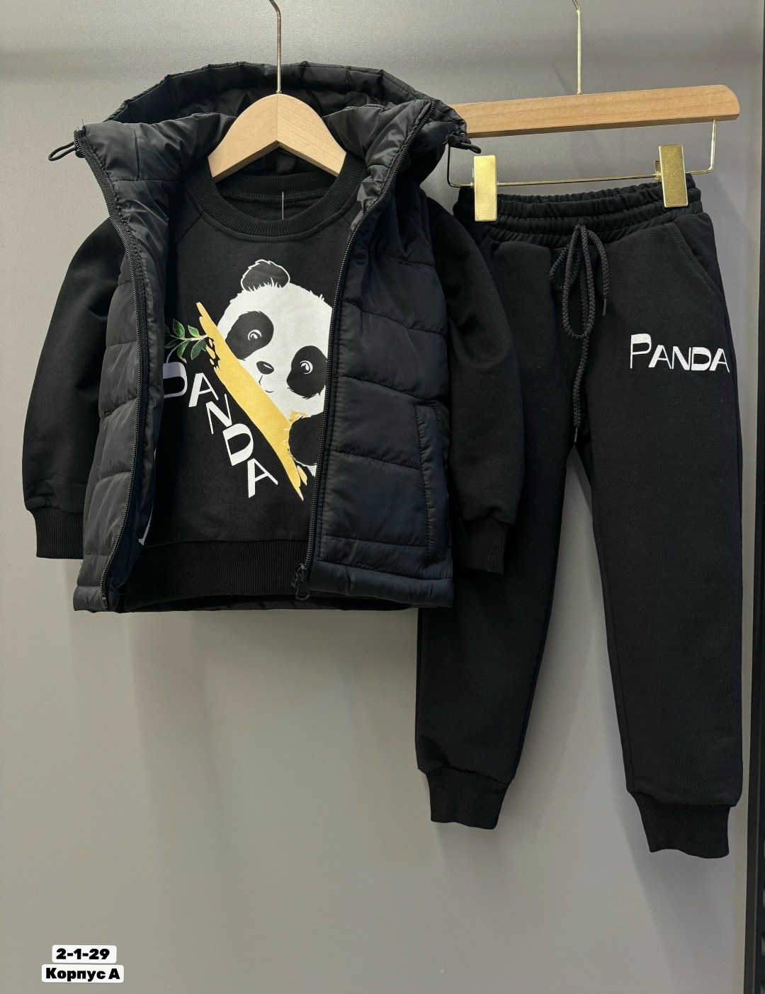 детский спортивный костюм тройка,детские спортивные костюмы,костюм детский тройка,детский костюм спортивный,костюм тройка для мальчика