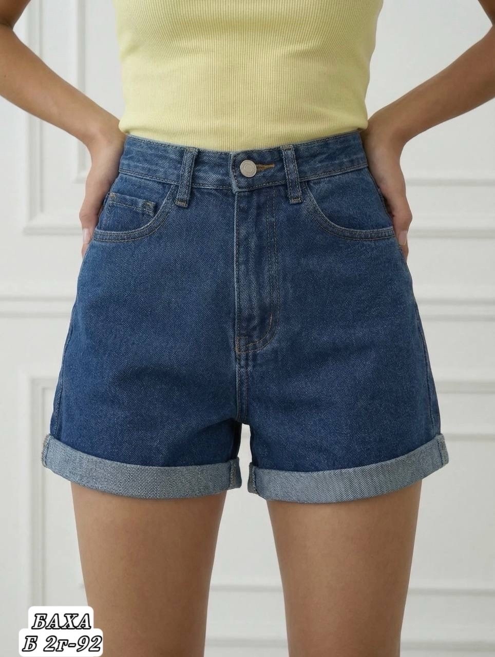 джинсовые шорты,женские джинсовые шорты,шорты женские,шорты женские джинсовые с завышенной талией,женские шорты джинсовые короткие