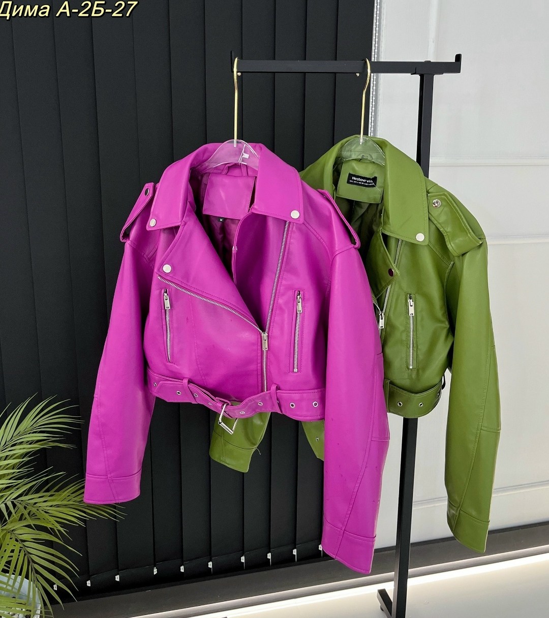 куртка косуха,косуха женская,куртка косуха женская,женская укороченная куртка из искусственной кожи,косуха mtforce