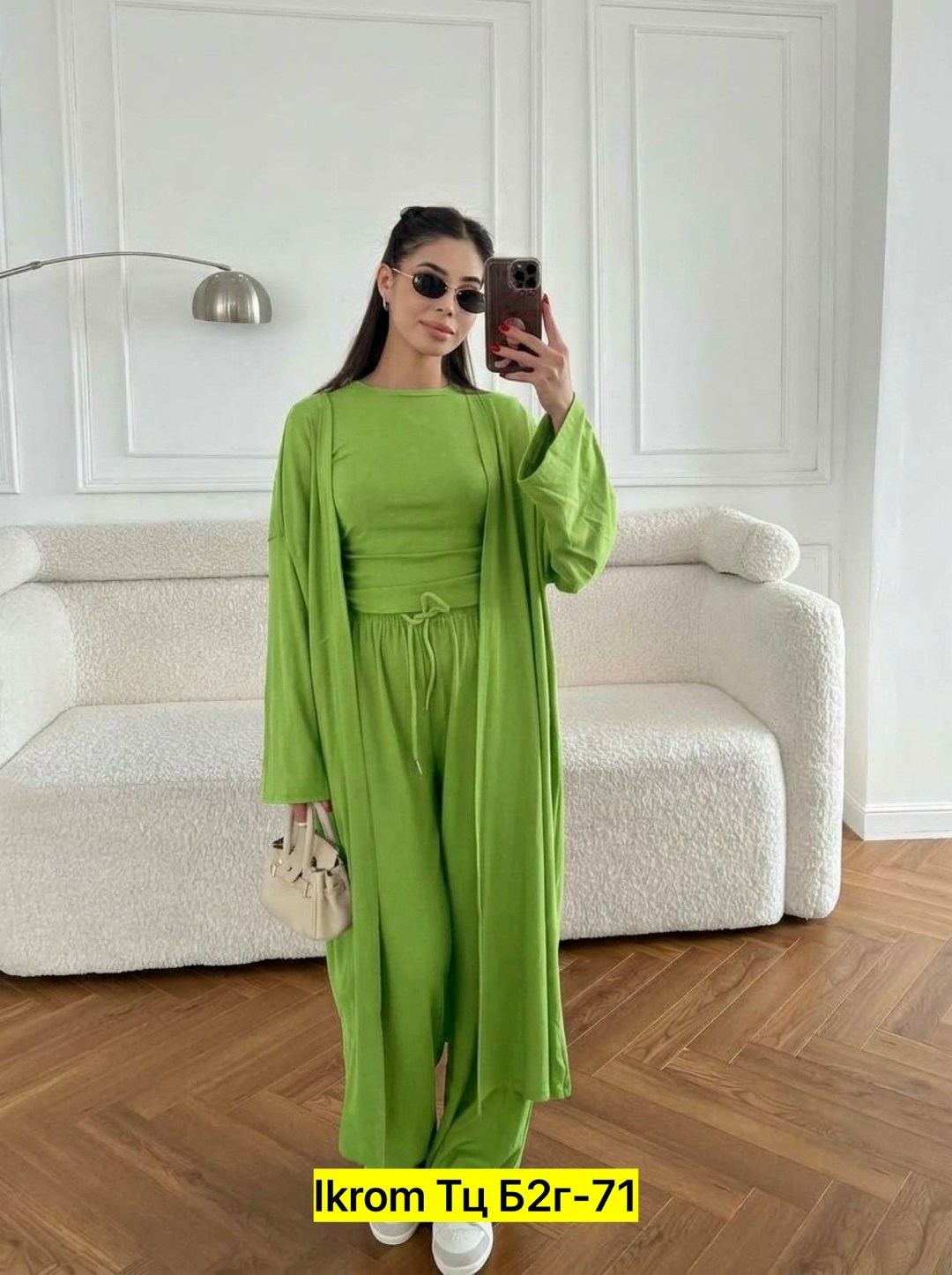 костюм с абаей,костюм тройка женский,костюм женский ,костюм тройка с абаей,костюм с брюками