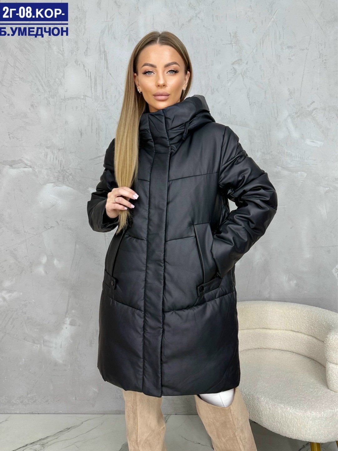 куртки, куртки женские,женская куртка,теплая куртка,женская зимняя куртка