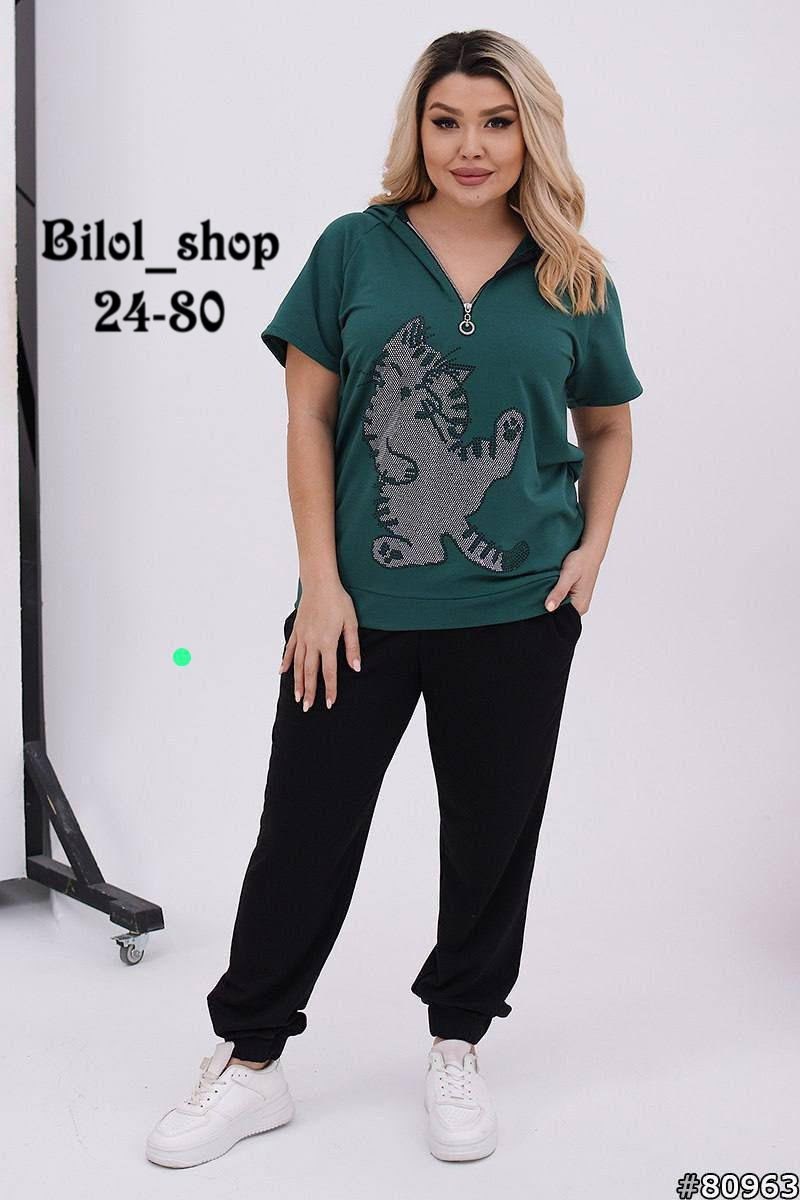 женский спортивный костюм больших размеров,женские костюмы больших размеров,спортивные костюмы женские,костюм трикотажный женский,костюм спорт женский