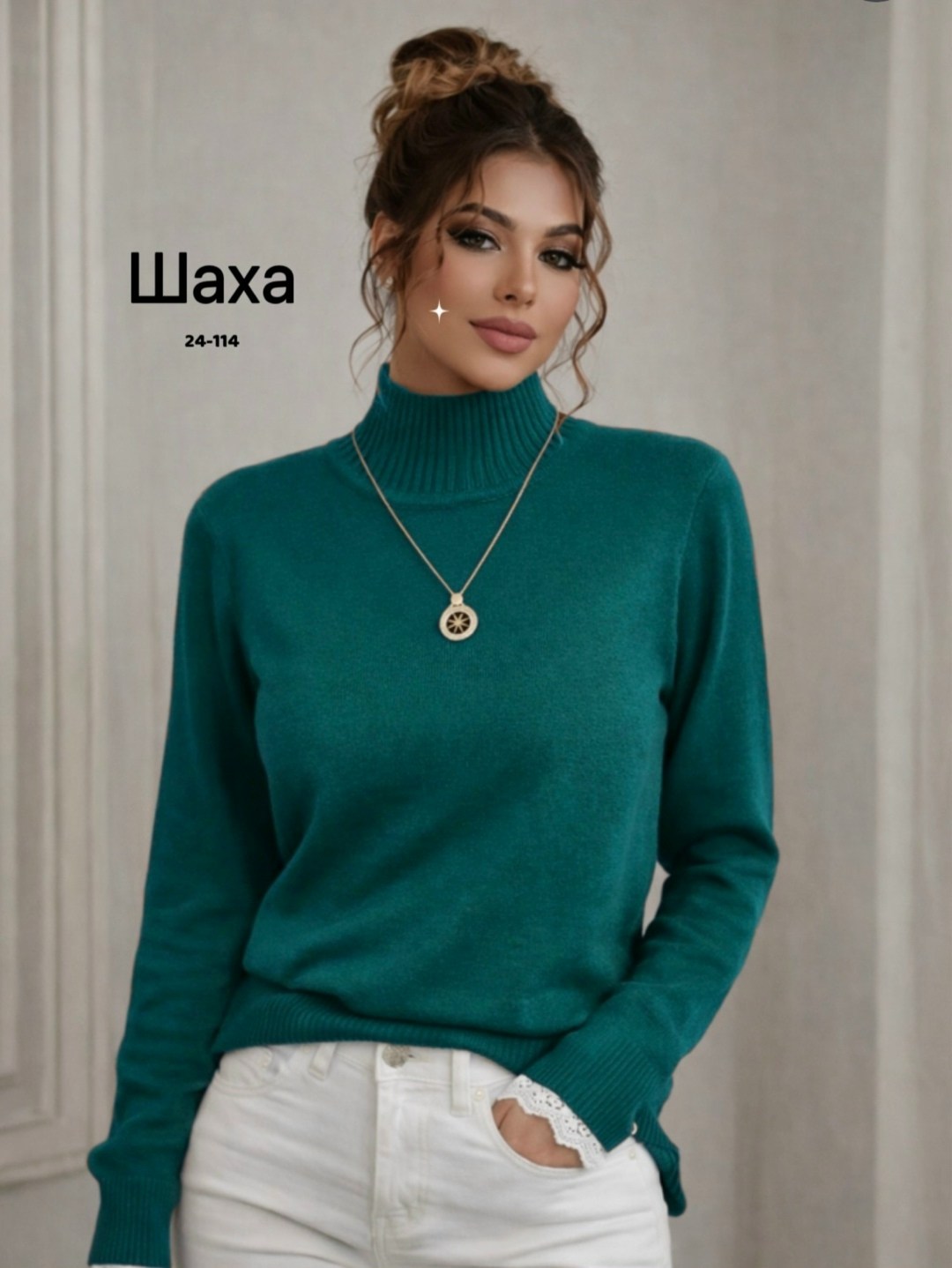 свитера женские,кофта женская,джемпера женские,кофта джемпер,кофта джемпер свитер