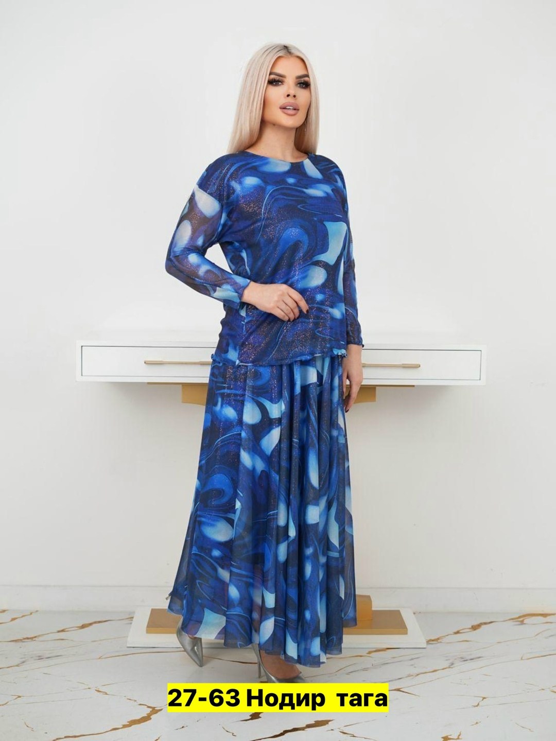 нарядное платье,платье женское широкое,платье,одежда для женщин,шифоновое платье