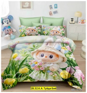 Постельное белье