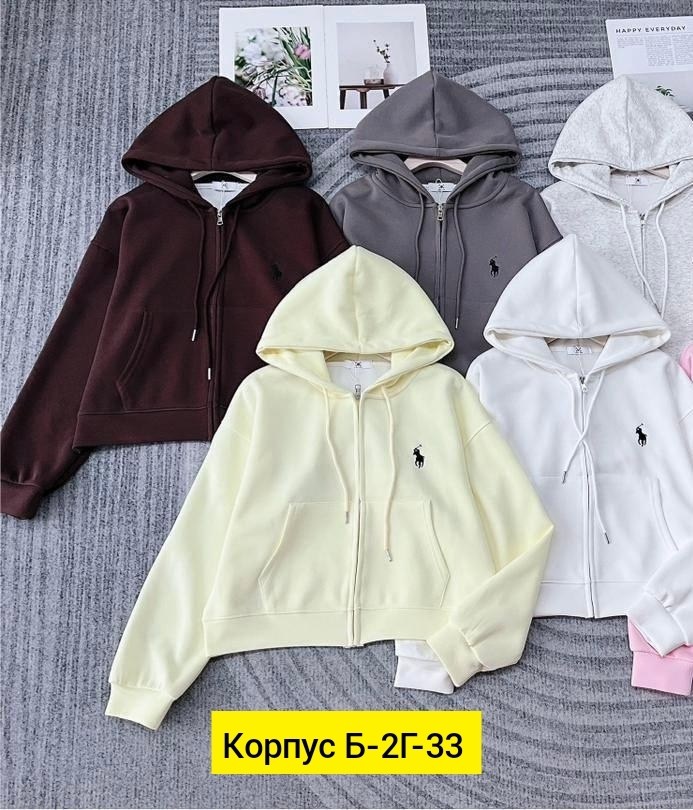 укороченная зип худи на молнии оверсайз,женская кофта,женская толстовка,зип худи на молнии оверсайз,кофта толстовка