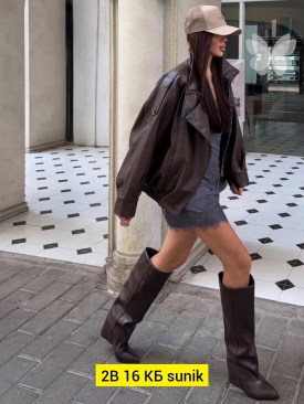 Верхняя одежда