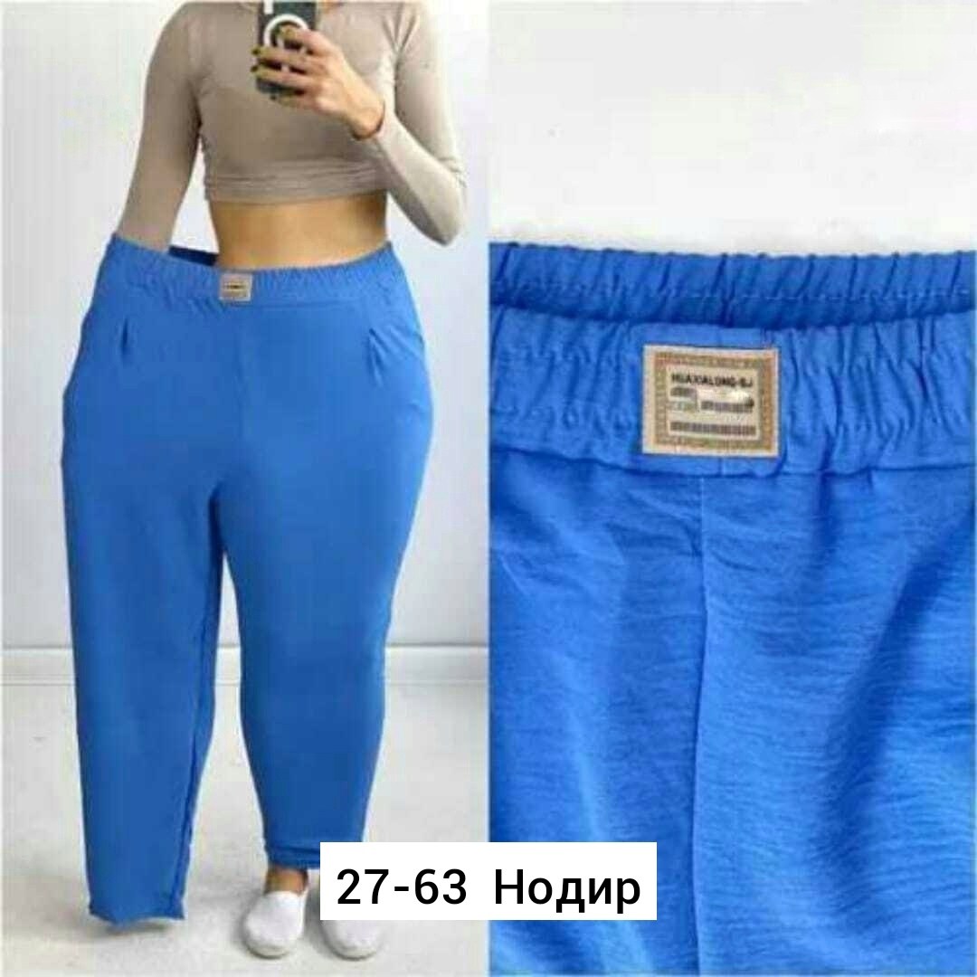 женские брюки большие размеры,брюки женские,брюки бриджи,брюки женские широкие,штаны брюки женские