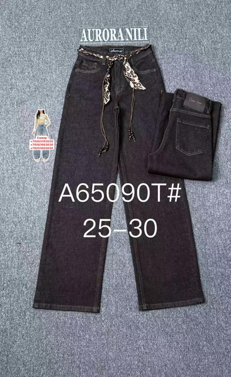 джинсы,женские джинсы,джинсы брюки,джинсы зимние,джинсы мом