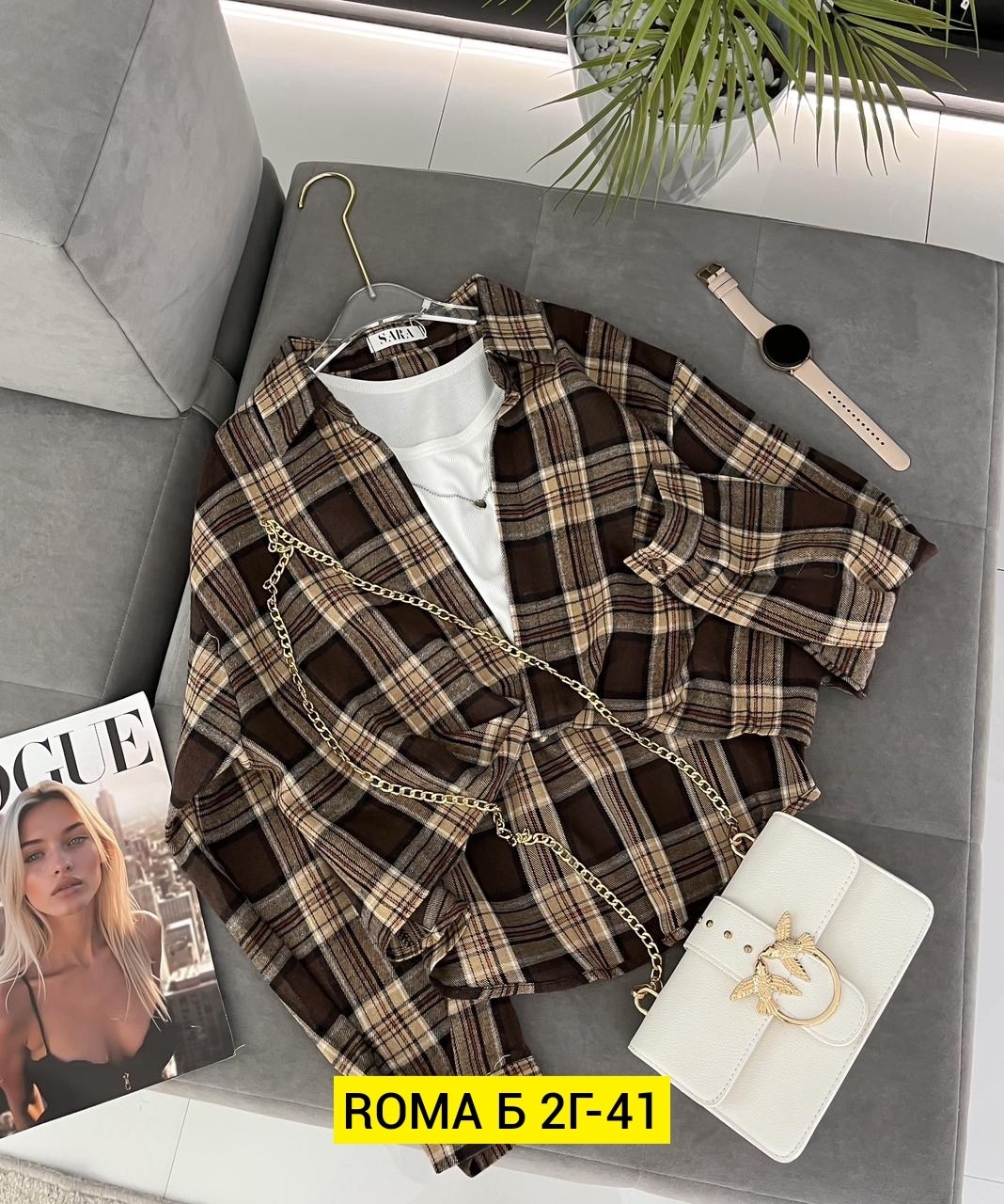 женская рубашка,рубашка двойка, ,рубашка в клетку женская,рубашка женская в клетку оверсайз