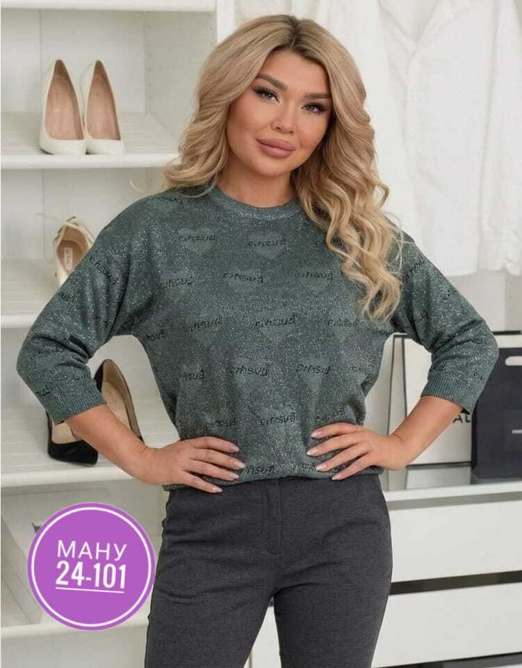 женская кофта,стильный джемпер,кофта женская свитер,джемпер с короткий рукавом,свитер кофта