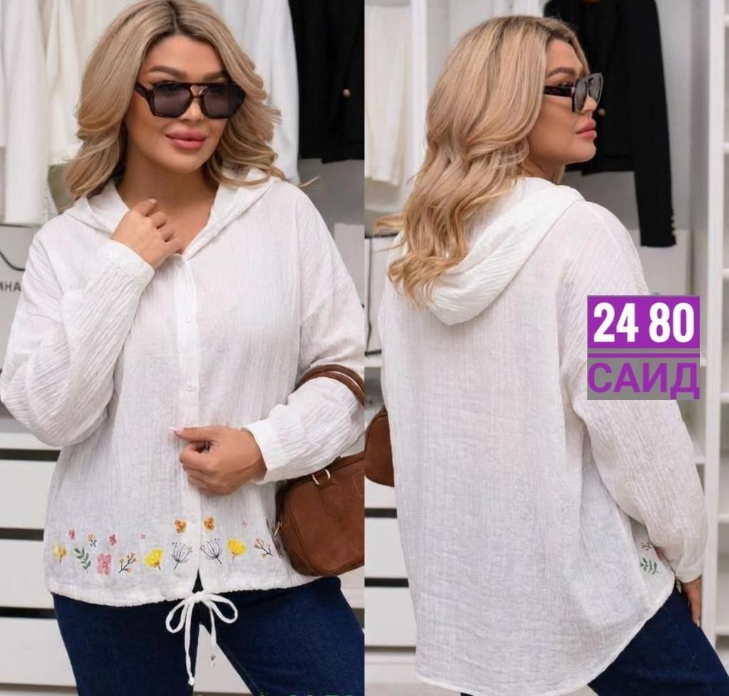 рубашка блузка,рубашка туника,женская рубашка больших размеров,женская рубашка,удлиненная рубашка