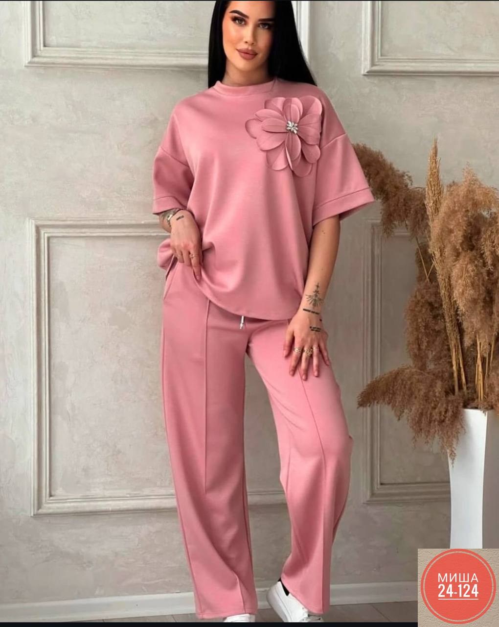 костюм двойка женская,летние костюмы женские,костюм двойка,женский костюм,костюм женский двойка летний