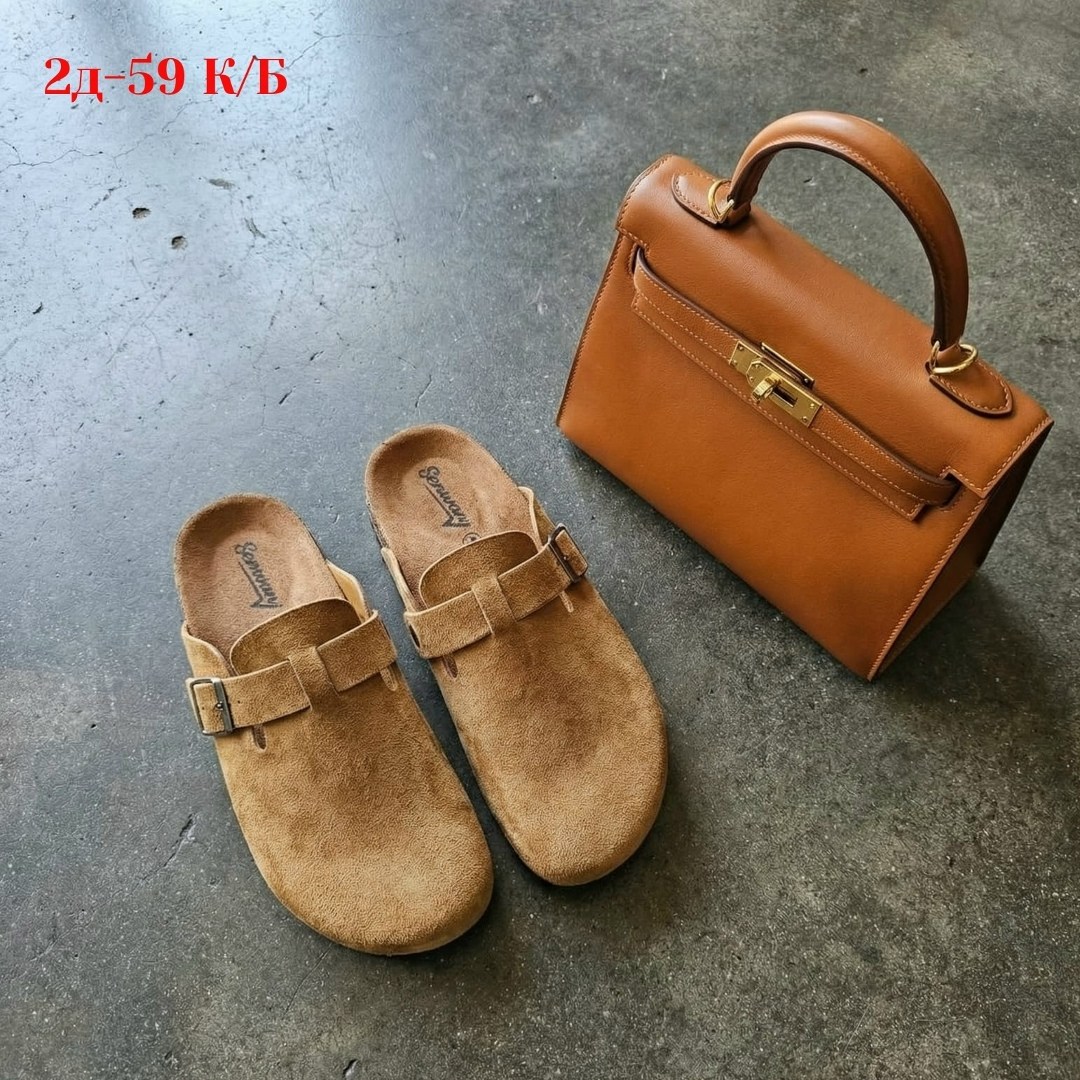 женская ,тапочки замшевые,сабо замшевые,мюли замшевые,биркенштоки